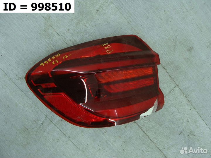 Фонарь задний левый Bmw X3 G01 2017