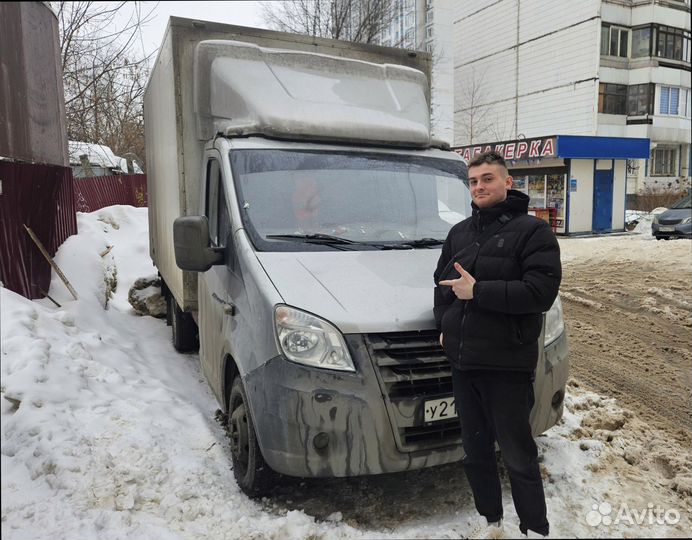 Грузоперевозки межгород от 200км