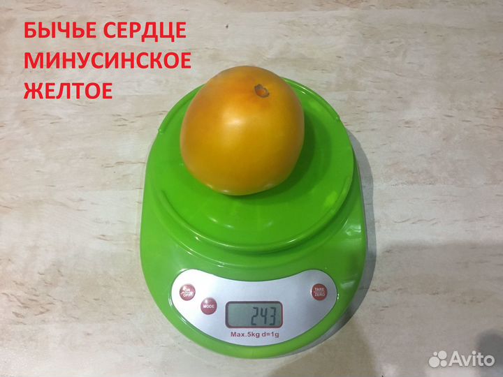 Семена сортовых томатов, семена помидор