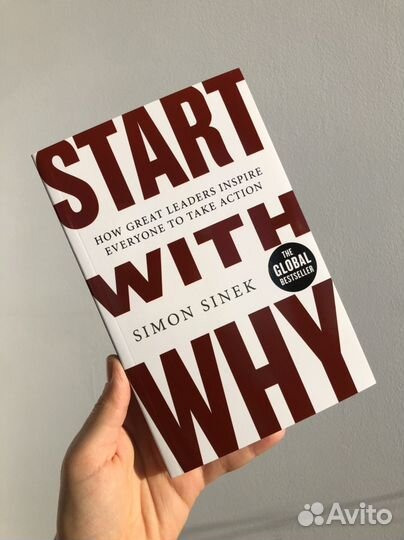 Книги по саморазвитию и менеджменту на английском