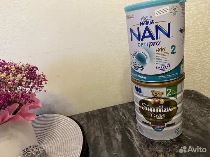 Детское питание смесь