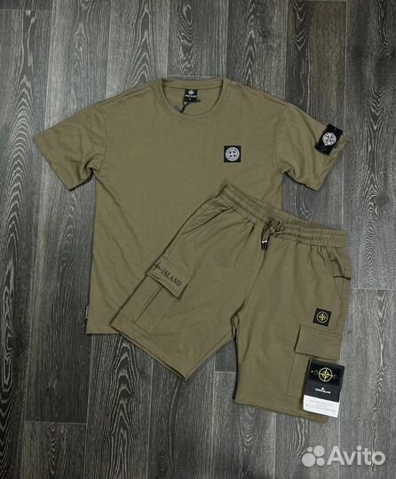 Спортивный костюм Stone Island