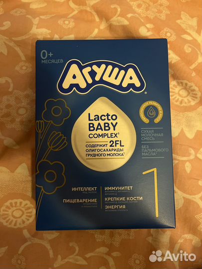 Детская молочная смесь Lacto Baby complex 0+