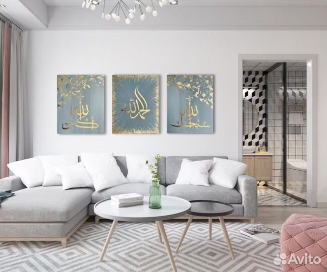 Исламская картина, шамаиль, 50х120 см