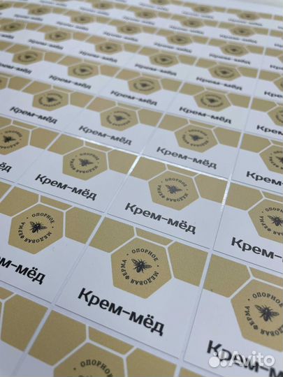 Печать на пленке (наклейки, стикеры, плоттер)