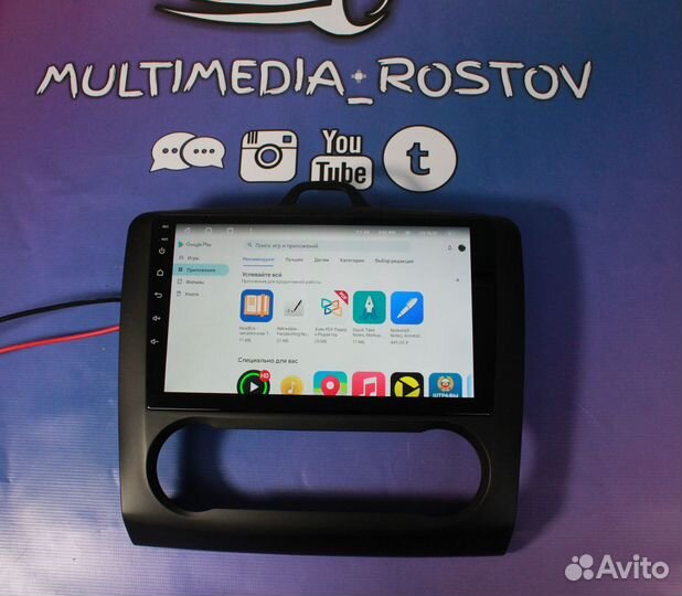 Мультимедийная система android \ ford focus 2 \