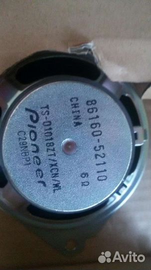 Автоакустика динамики