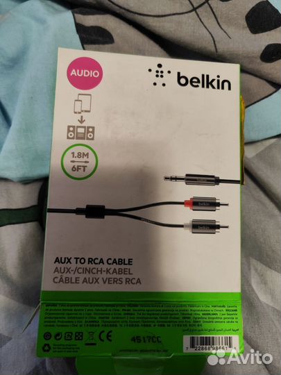 Belkin aux to rca cable