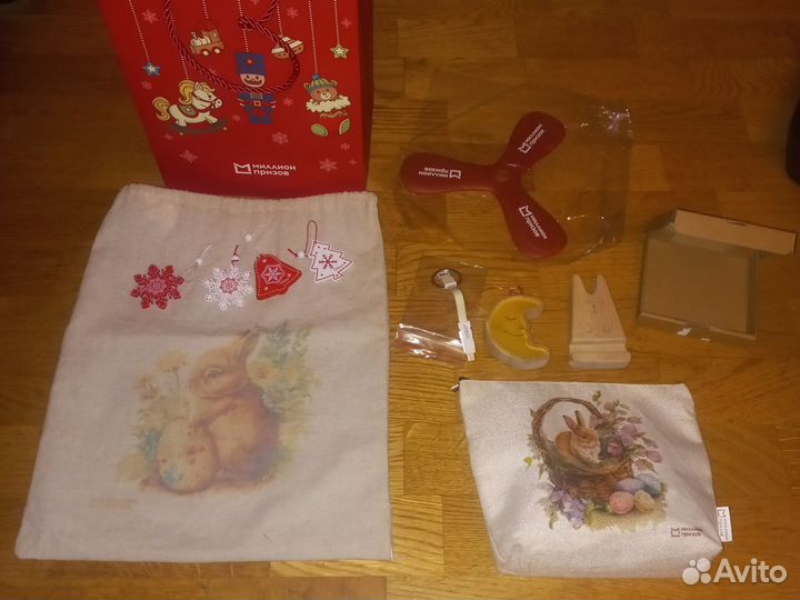 Лот от Миллион Призов, 11 предметов