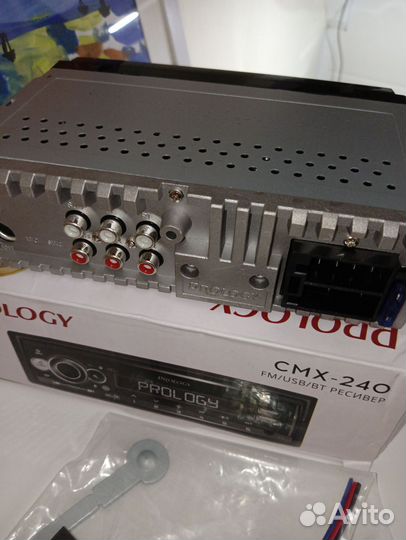 Prology cmx-240