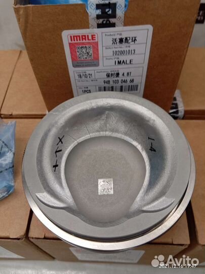 Комплект поршней M48.51 4.8T Porsche Cayenne