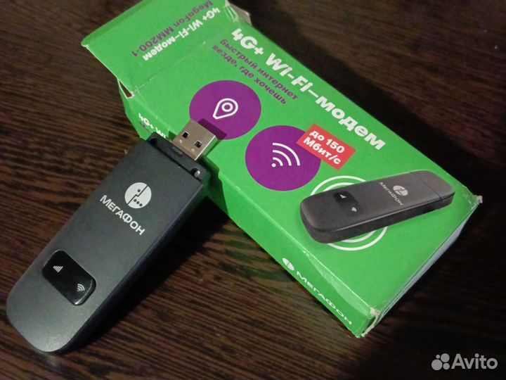 Usb модем 4g мегафон