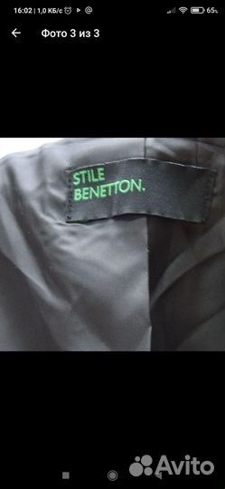 Пальто Benetton