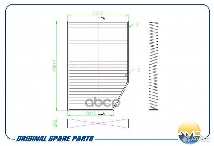 Фильтр салонный 64119382886/AMD.FC857C (угольны