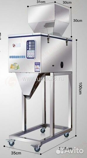 Дозатор весовой для сыпучих продуктов QS-10-1000