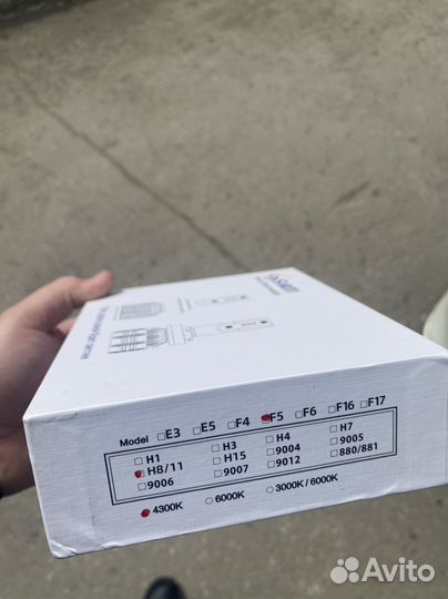 Светодиодные лампочки h11