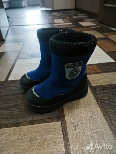 Валенки котофей