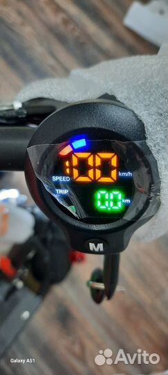 Самокат взрослый новый