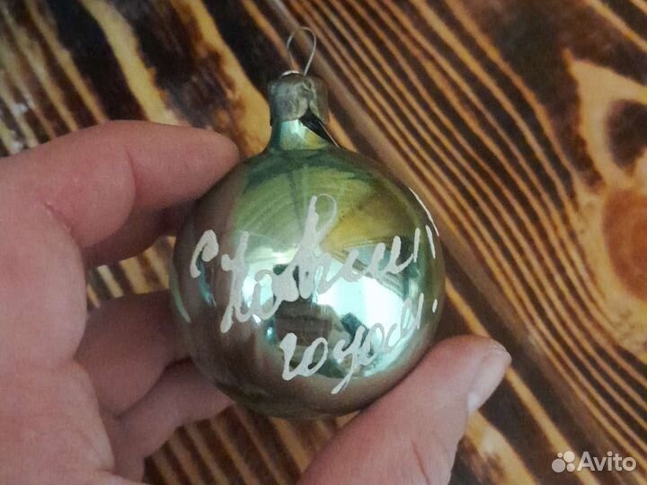 Ну, погоди на дереве. СССР