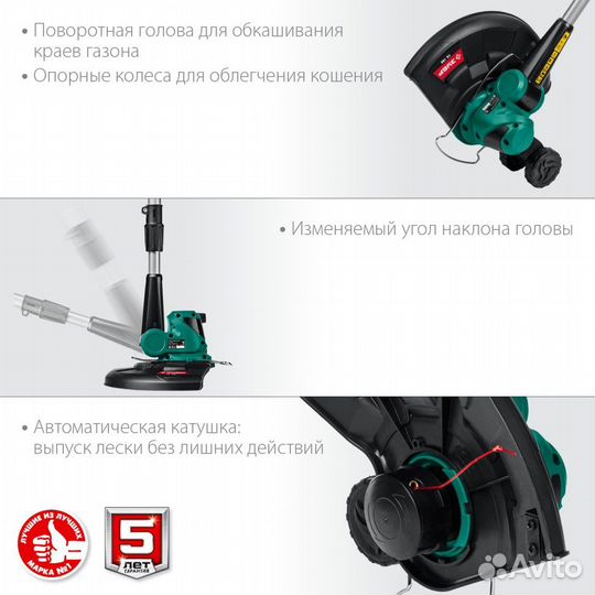 Та-185 зубр 18В аккумуляторный триммер, без АКБ