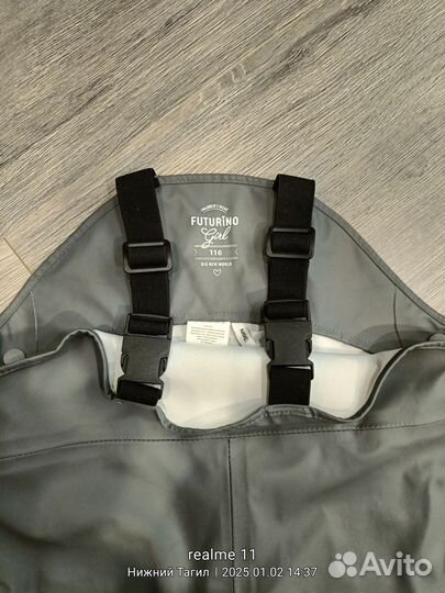 Непромокаемые штаны 116