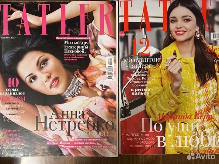 Журнал Tatler