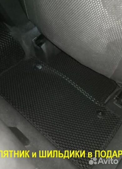 Ева/эва коврики &05480