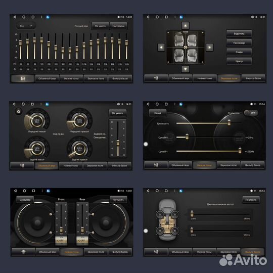 Магнитола Toyota Camry XV70 2020-2021 4G WiFi