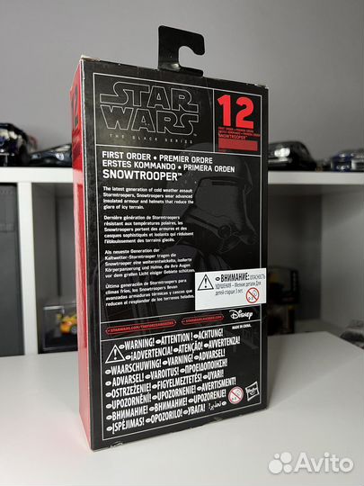 Star wars black series snow trooper