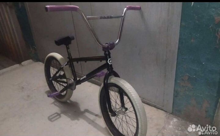 BMX custom