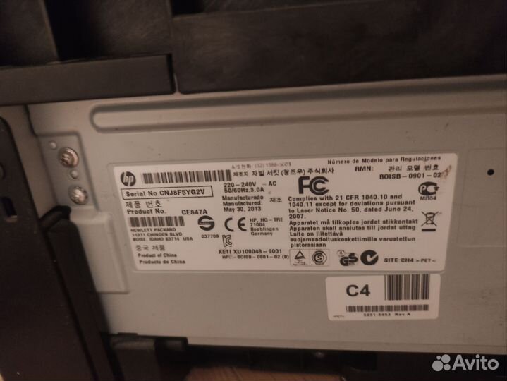 Мфу лазерное hp m1132