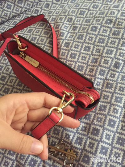 Michael Kors Selma Mini