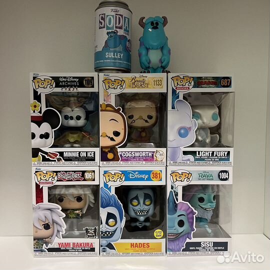 Funko Pop Disney