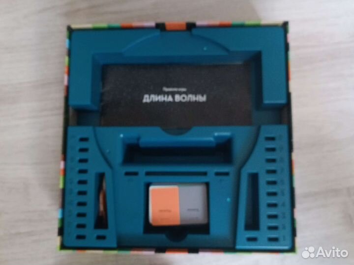 Настольная игра - Длина волны