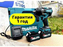 Гайковерт аккумуляторный makita 1800/800/700 Nm