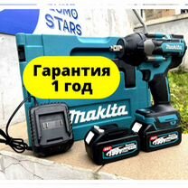 Гайковерт аккумуляторный makita 1800/800/700 Nm