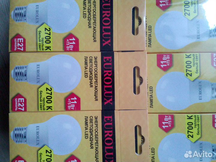 Лампы светодиодные eurolux