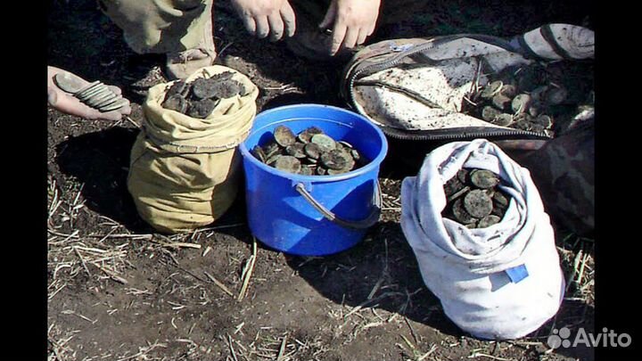 Металлоискатель Quest- Q30+ в Твери