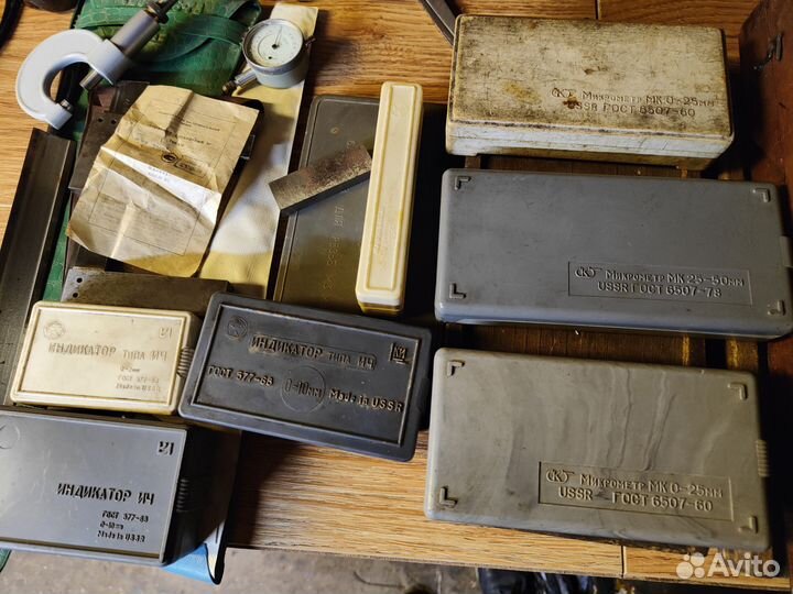 Измерительные инструменты СССР