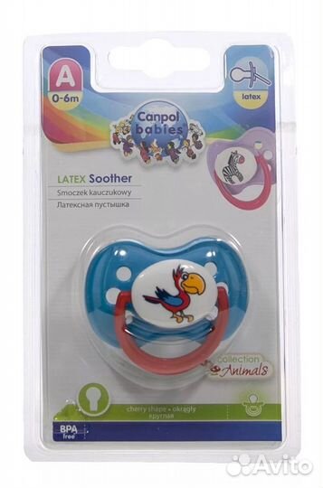 Пустышки NUK, Canpol babies