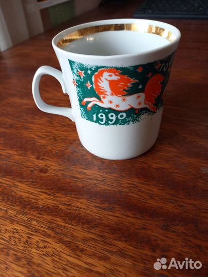 Кружка большая 450мл