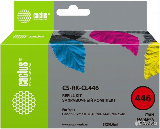 Заправочные наборы для Canon Pixma MG2440, MG2540