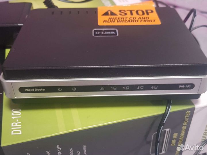 Тв-приставка MAG 200 и маршрутизатор D-Link DIR-10