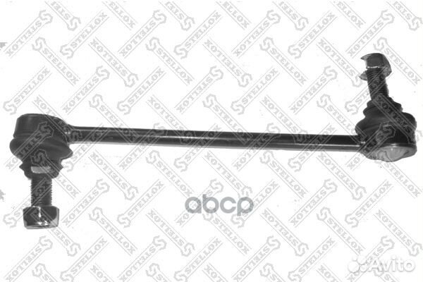 56-01067-SX тяга стабилизатора переднего Mazda