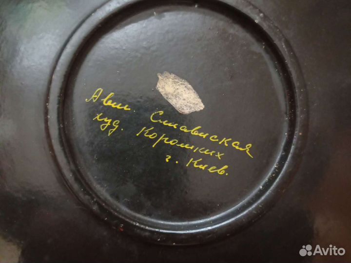 Тарелка роспись ручная работа