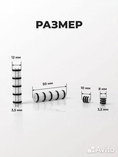 Ролики щётки пылесоса elari RedStorm Lite EVC-021