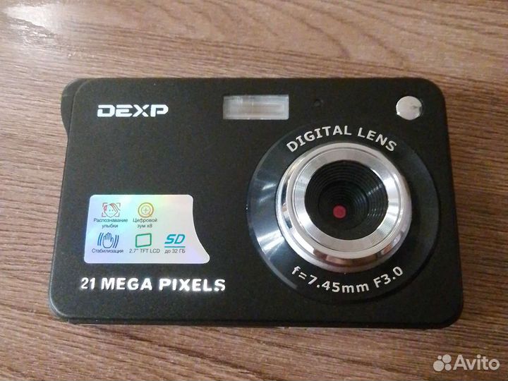 Фотоопорат