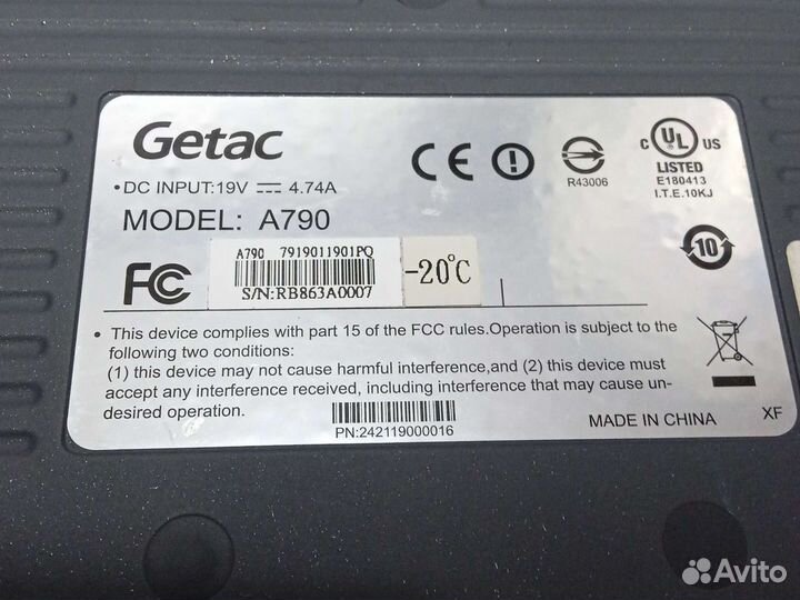 Ультра защищённый ноутбук Getac a790