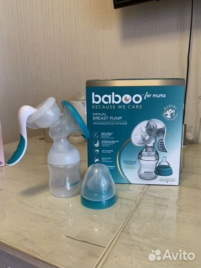 Молокоотсос электрический