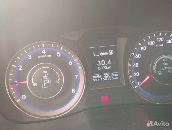 Hyundai i40 2.0 AT, 2013, 162 500 км